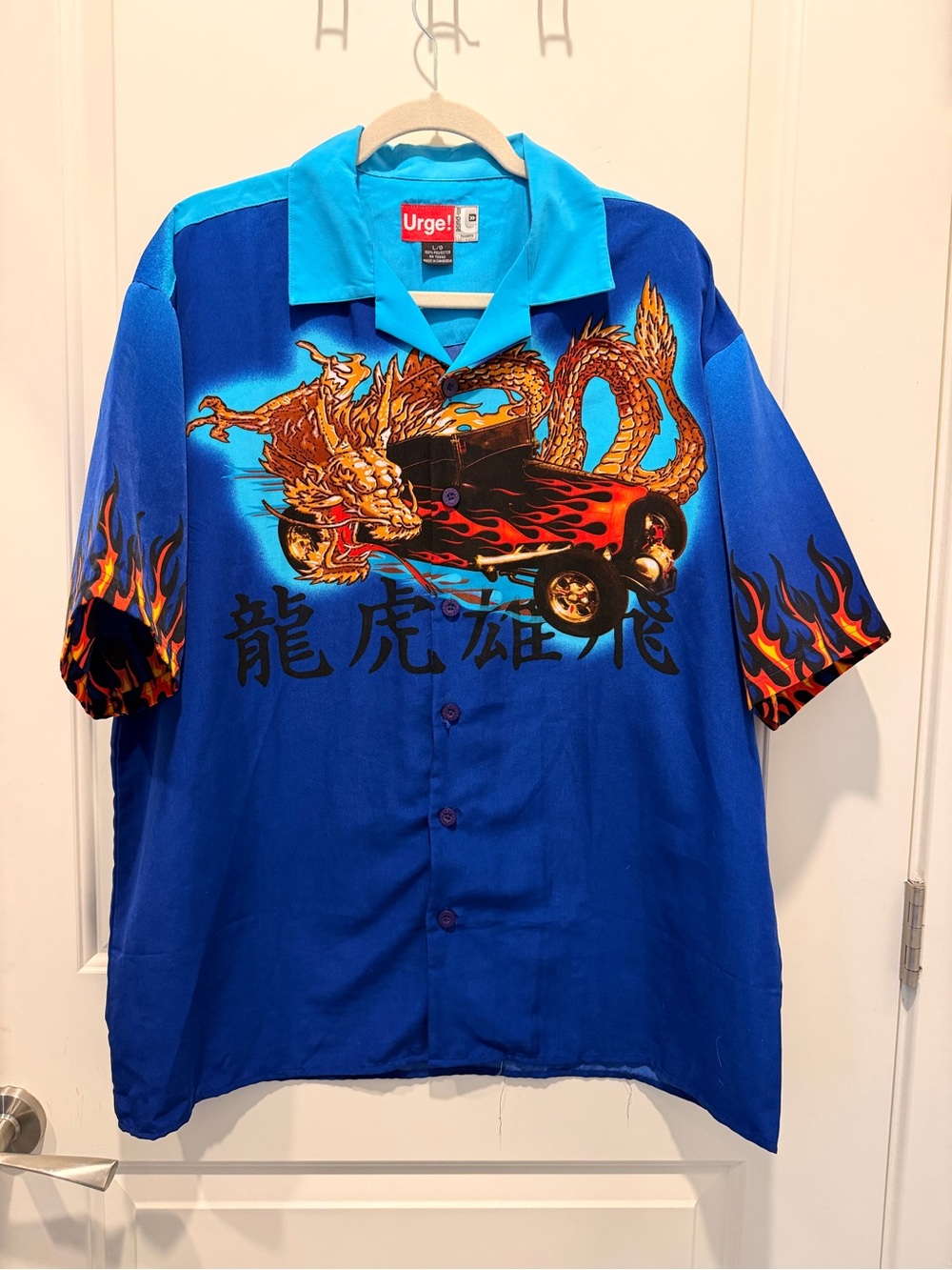 Vintage Urge Impulse Blue Japanese Dragon Hot Rod
Flames Size L